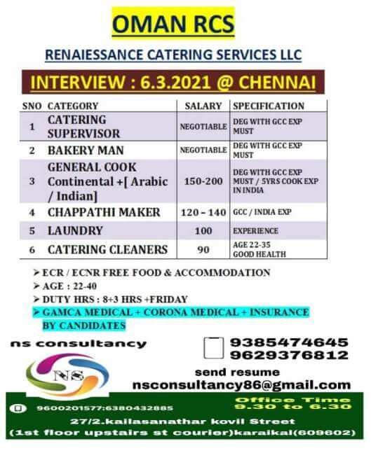 overseas-assignment