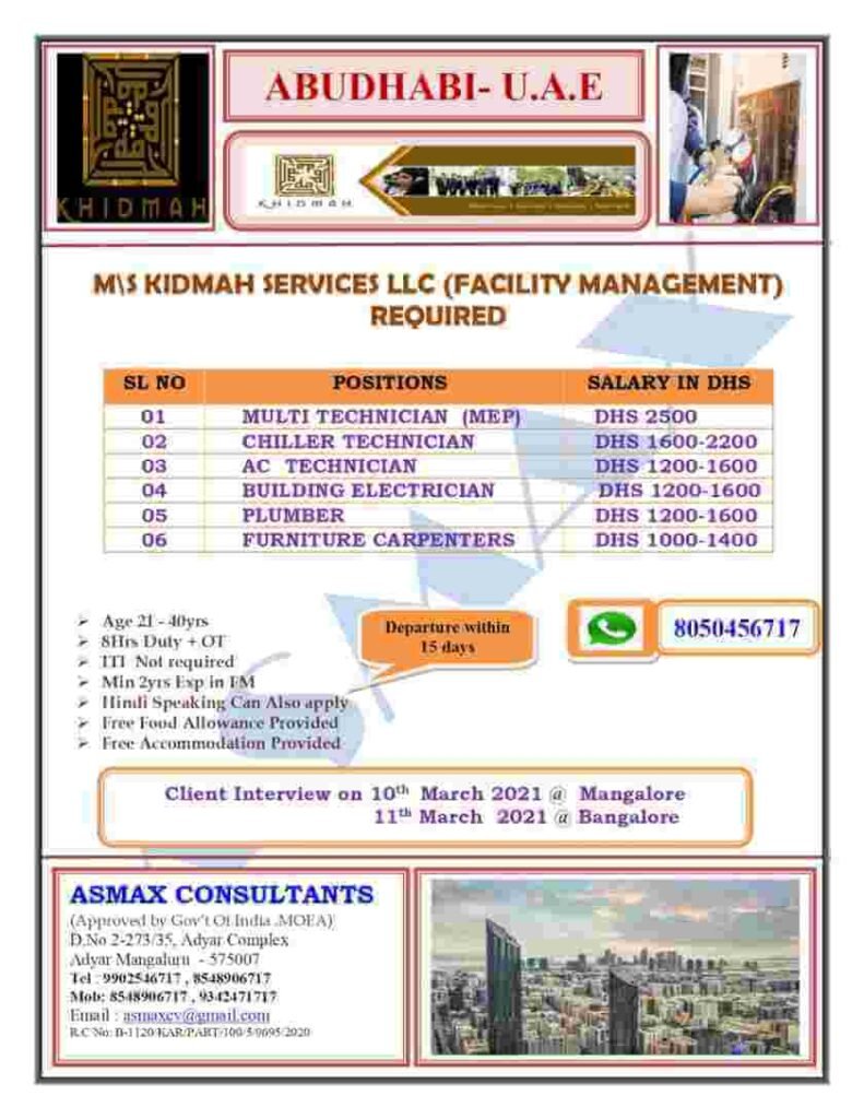 overseas-assignment