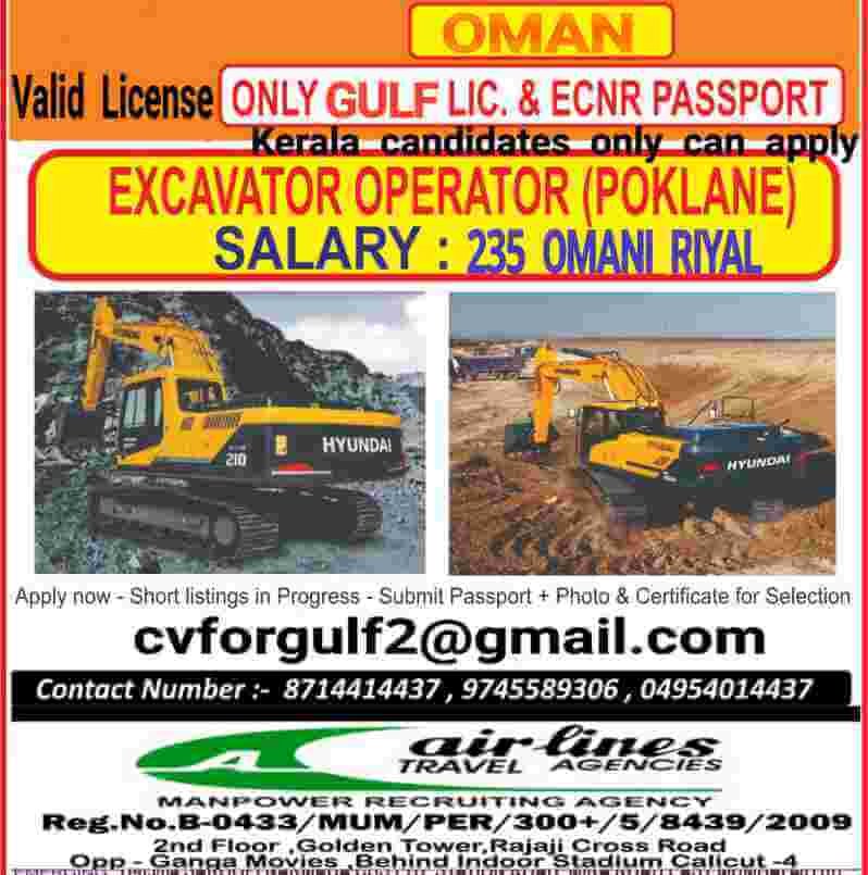 overseas-assignment