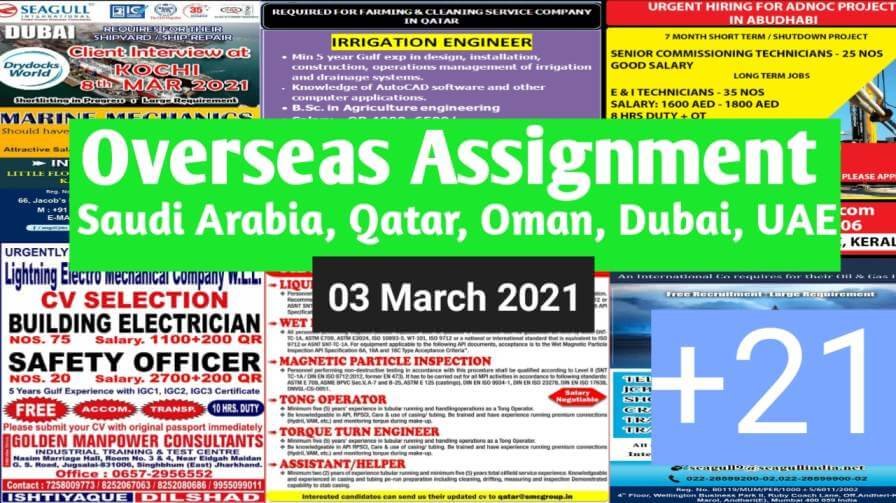 overseas-assignment
