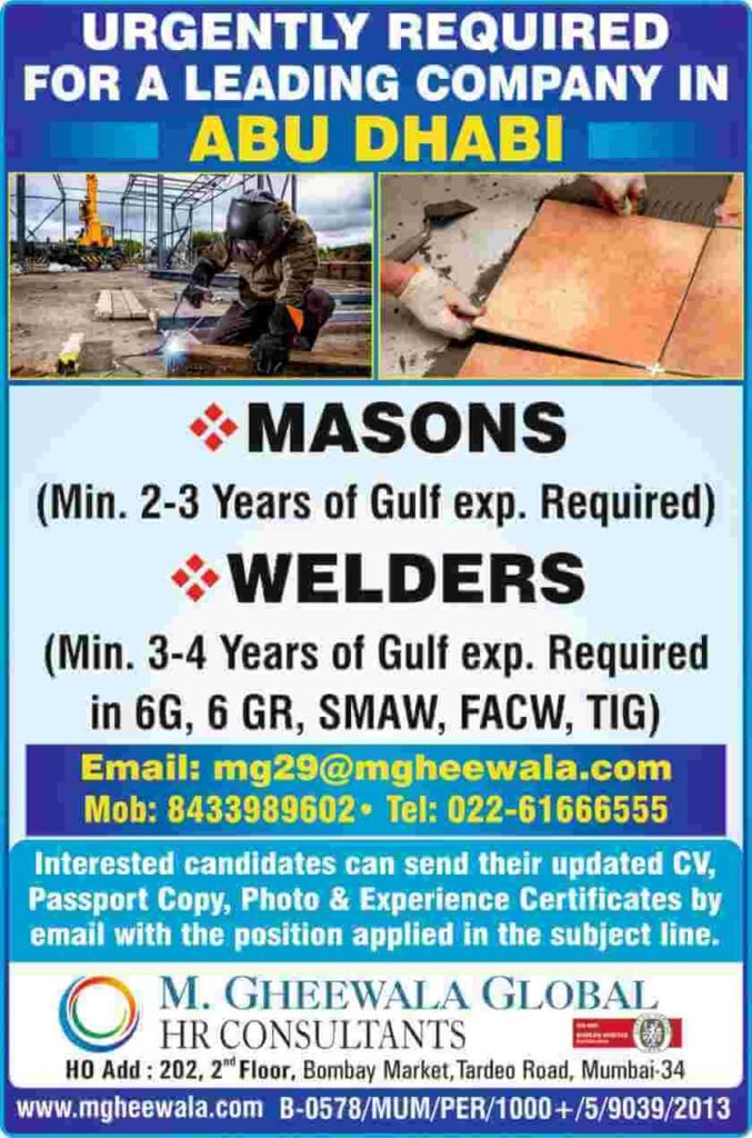 overseas-jobs