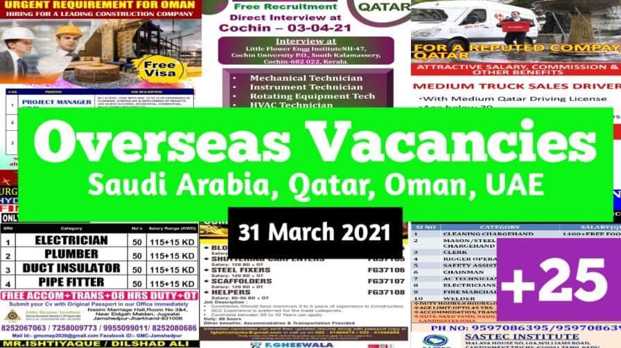 overseas-vacancies