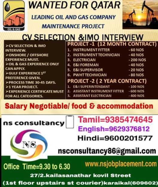 oil-and-gas-jobs