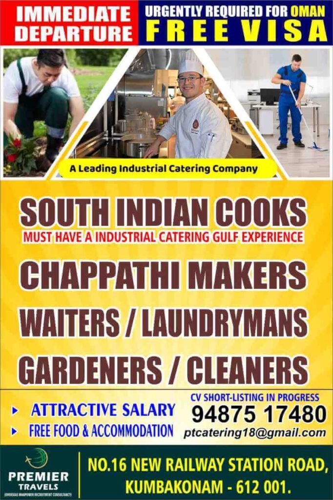 south-indian-cooks
