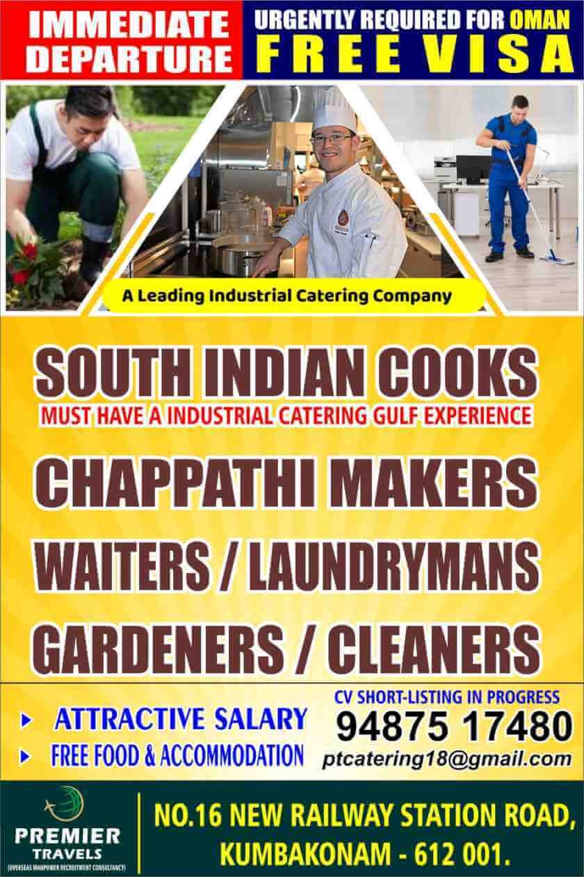south-indian-cooks
