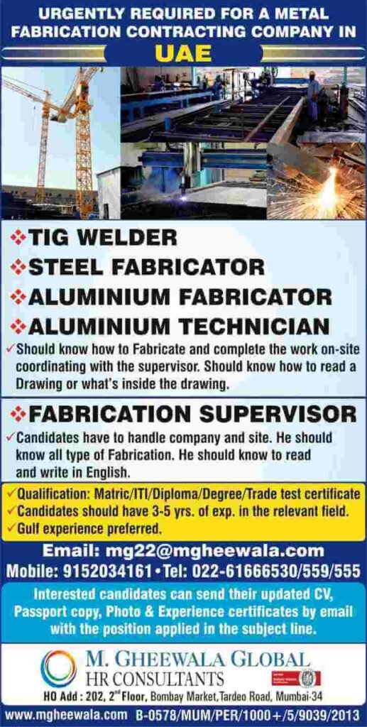 gulf-job-vacancy