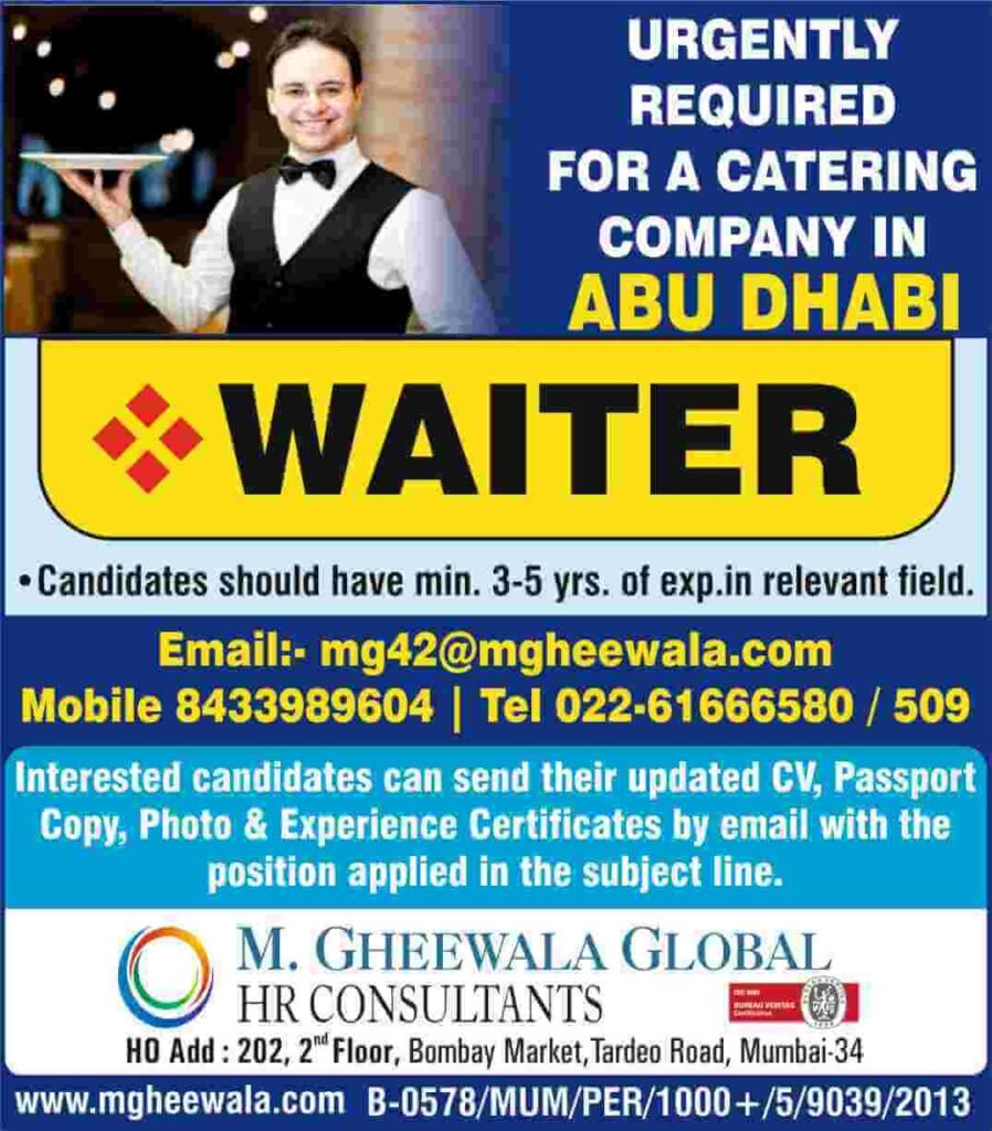 m-gheewala