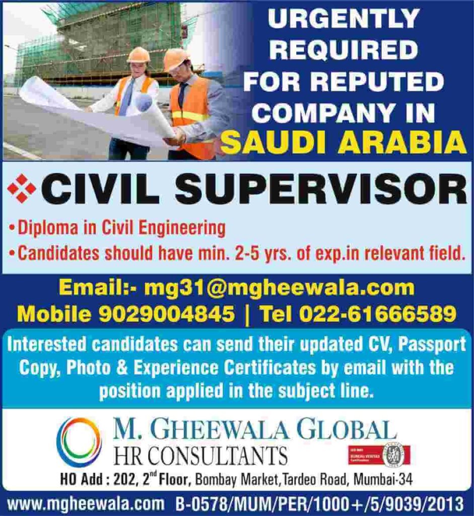 m-gheewala