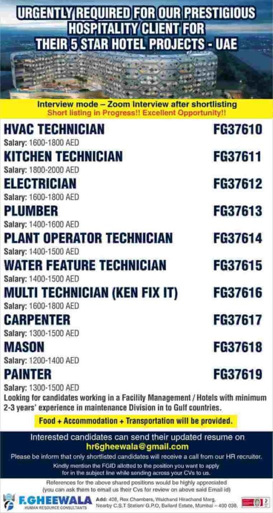 jobs-in-uae