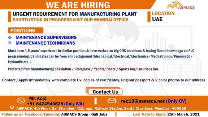 asmacs-recruitment