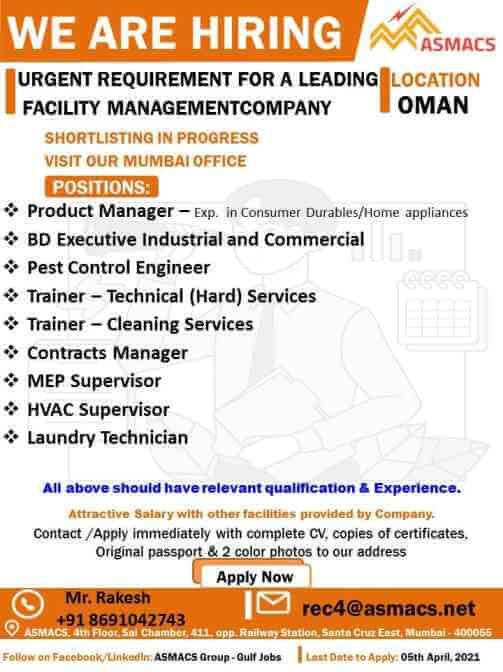 asmacs-vacancies