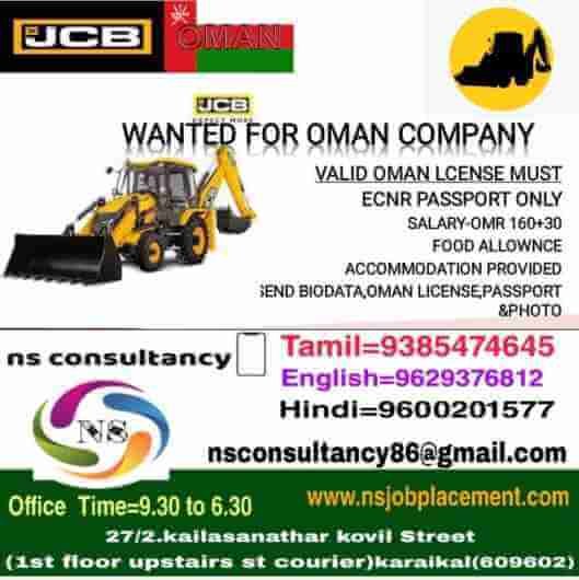 overseas-assignment