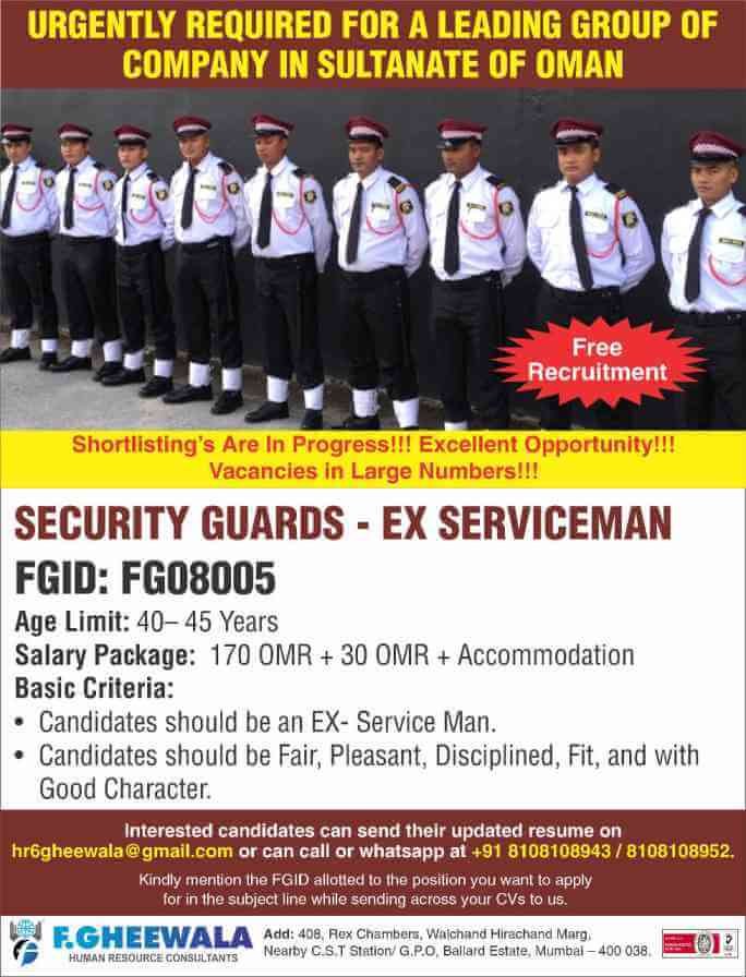 f-gheewala