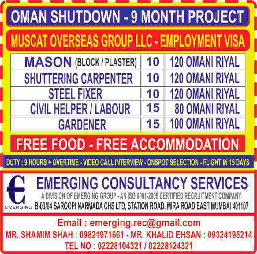 overseas-assignment