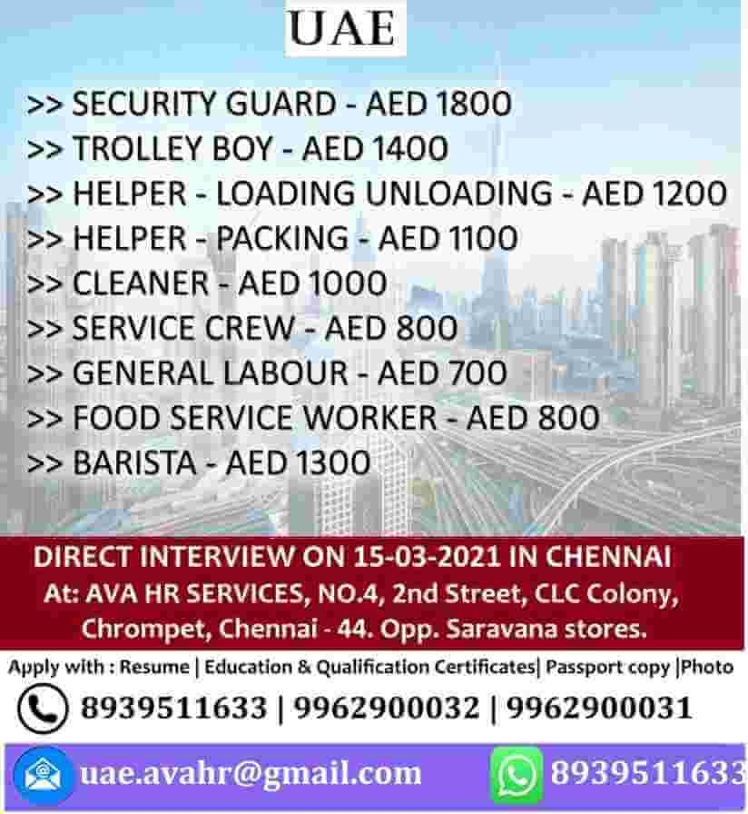 overseas-assignment