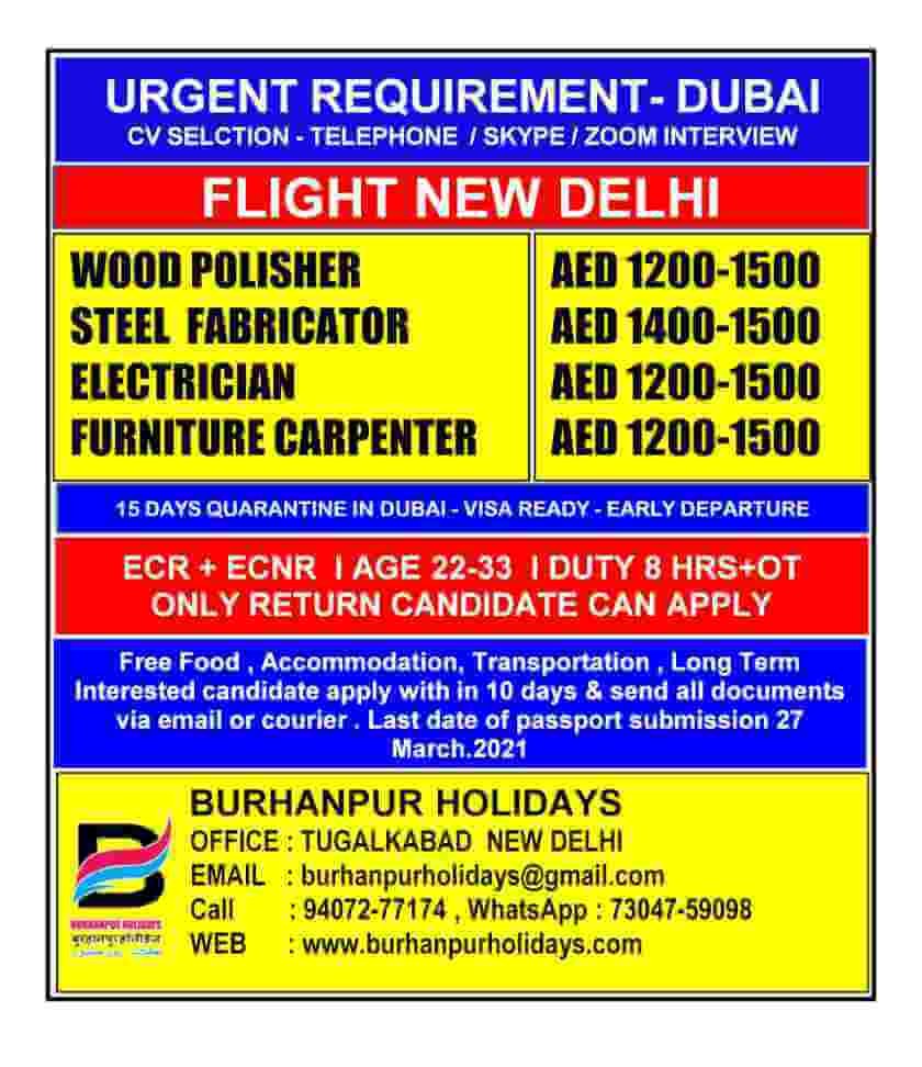 overseas-assignment