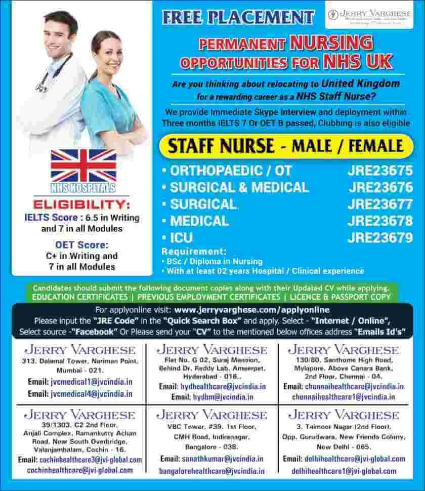 overseas-assignment