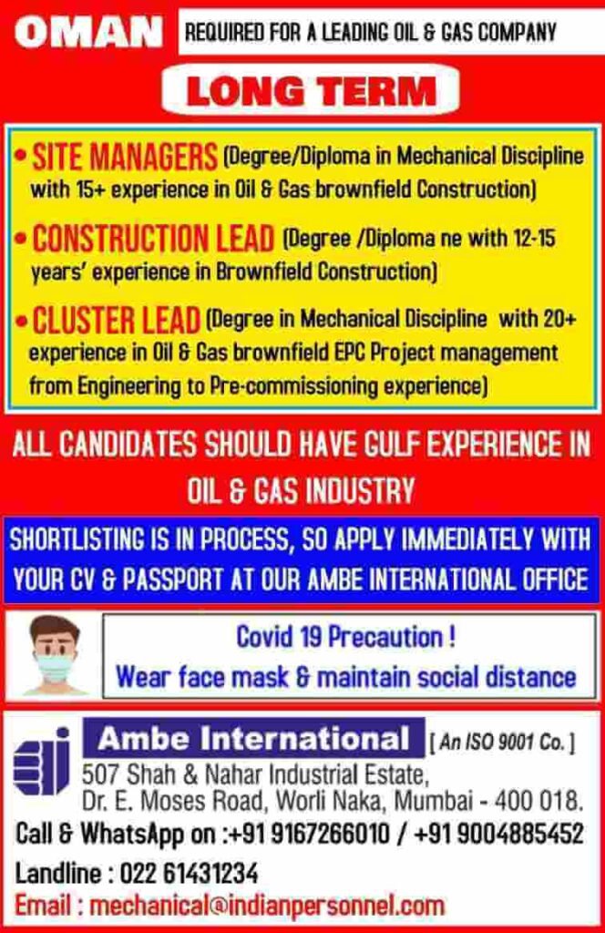 overseas-vacancies
