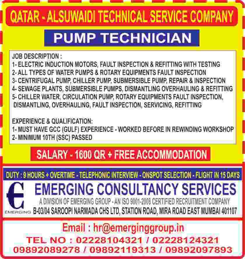 overseas-assignment