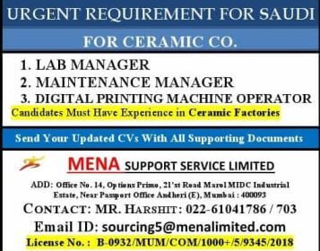 overseas-vacancies