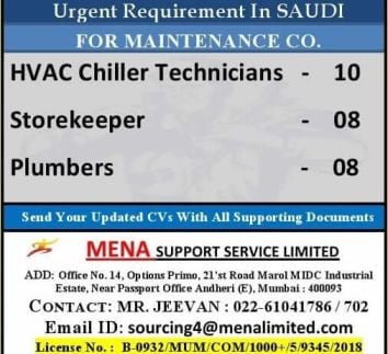 overseas-vacancies