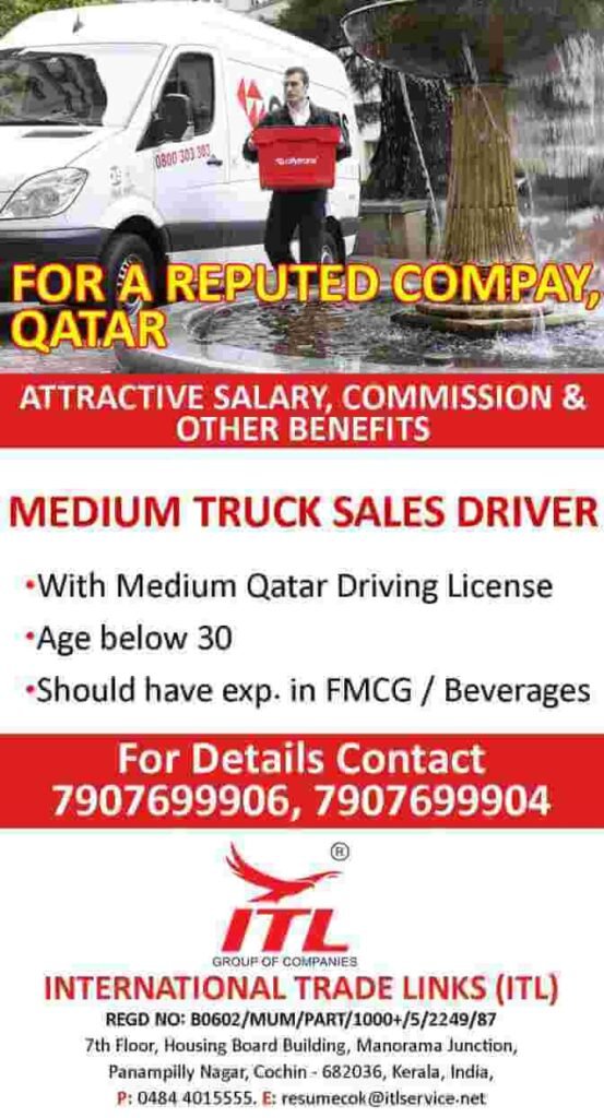 overseas-vacancies