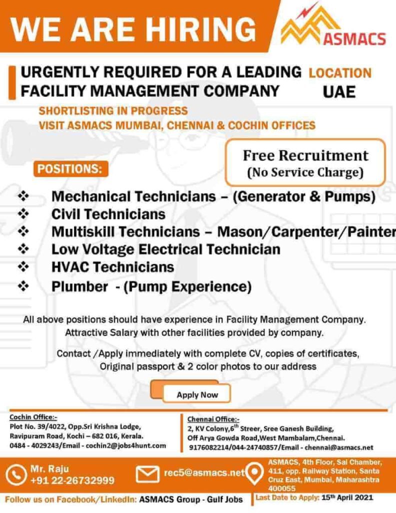 jobs-at-gulf-asmacs