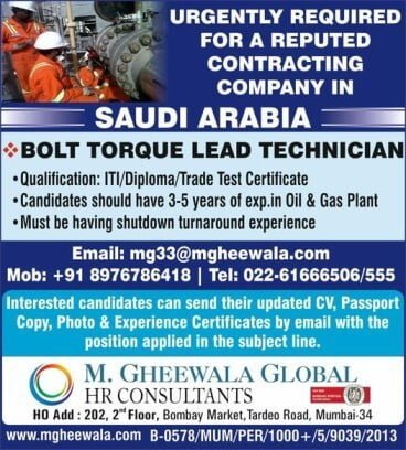 overseas-employment-news-gheewala