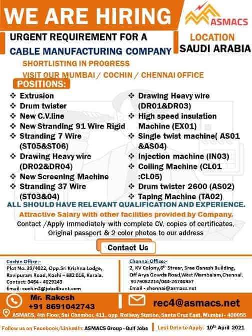 gulf-careers-asmacs