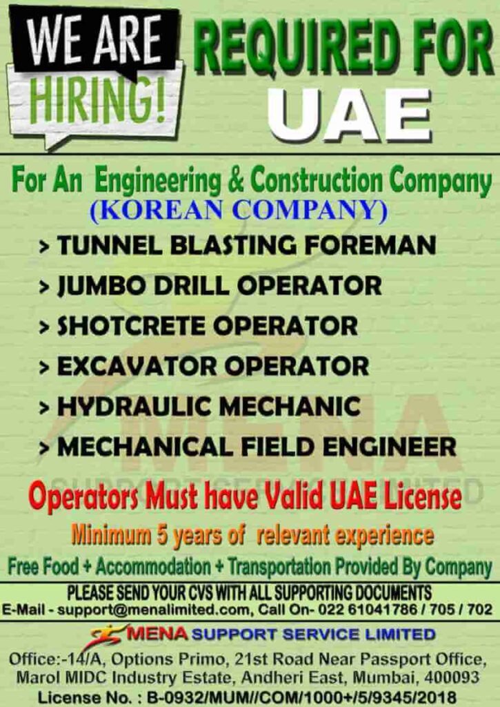 overseas-vacancies