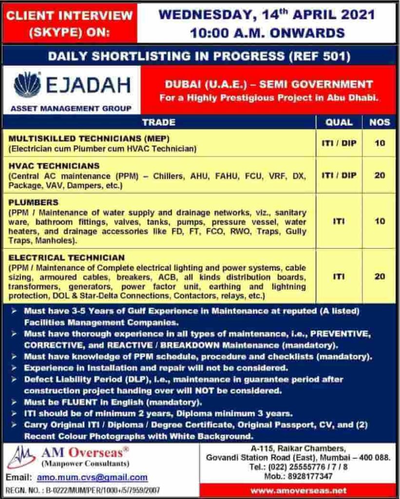 overseas-vacancies
