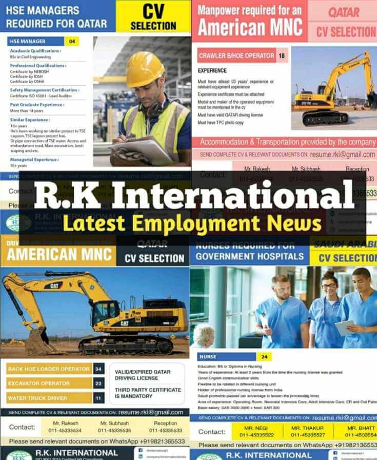 employment-news
