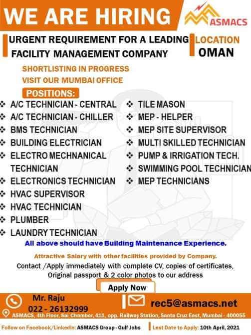 gulf-careers-asmacs