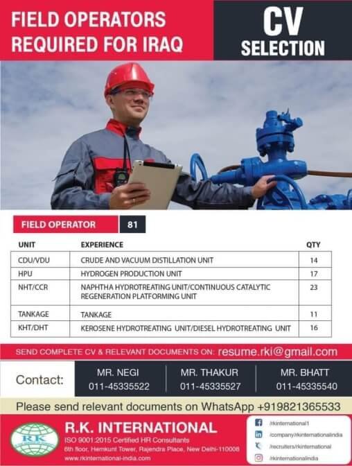 gulf-job-vacancy-r-k-international