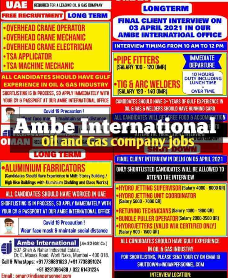 ambe-international-jobs