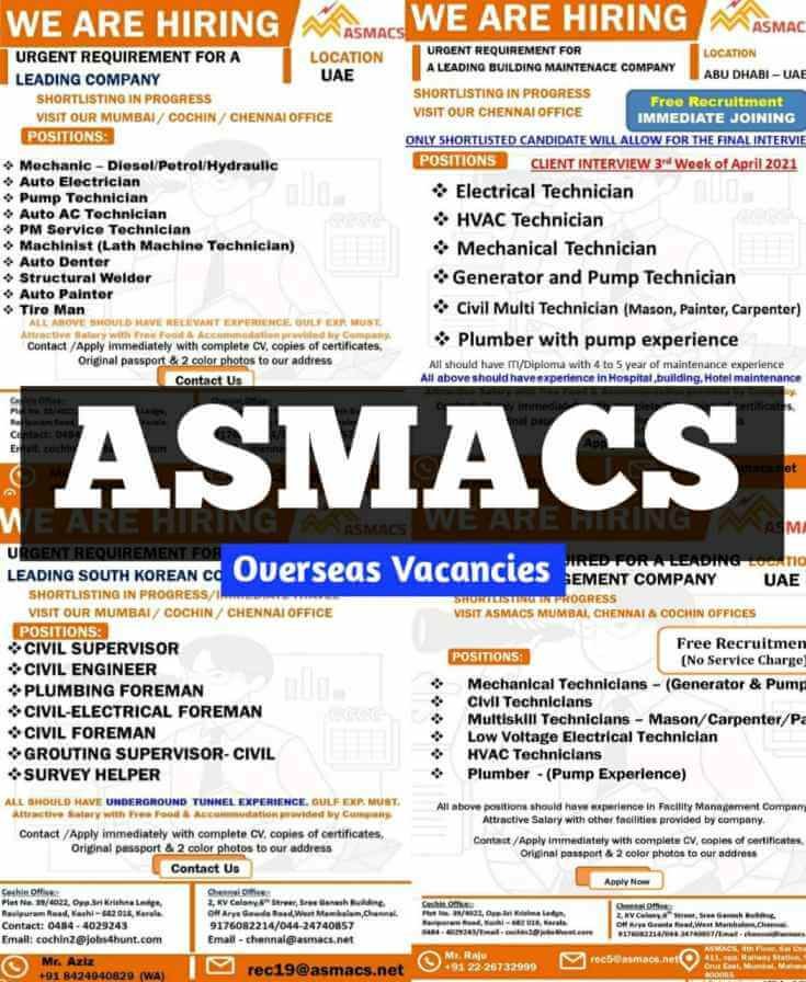 jobs-at-gulf-ASMACS