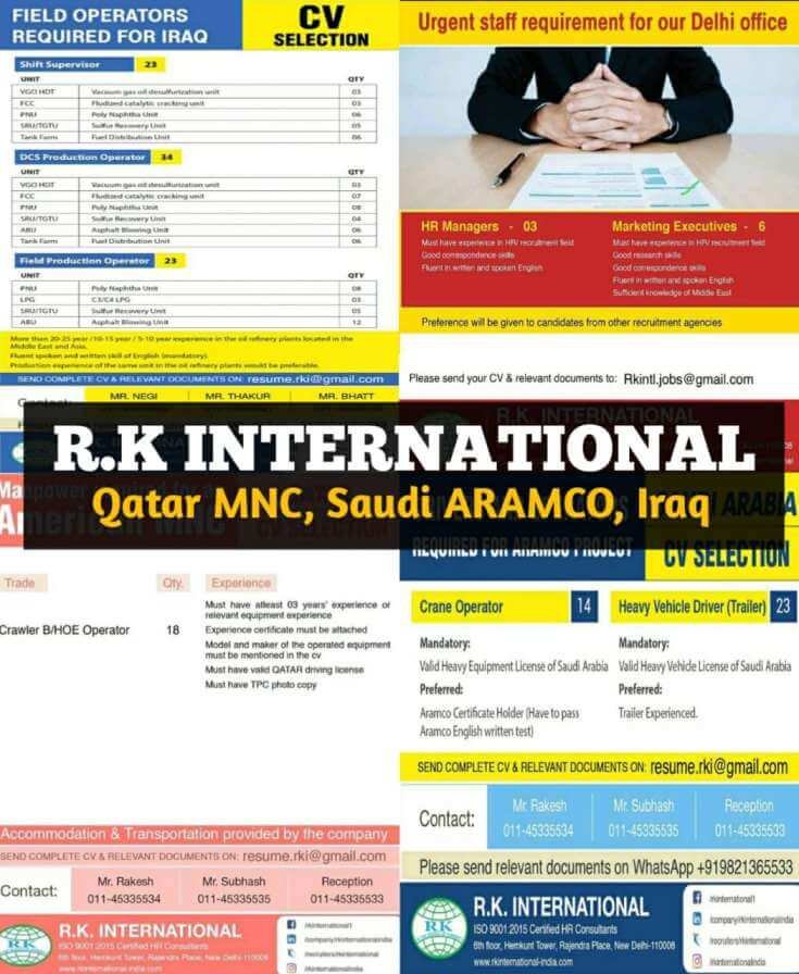 gulf-job-rk-international