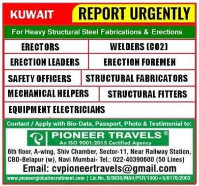 overseas-vacancies