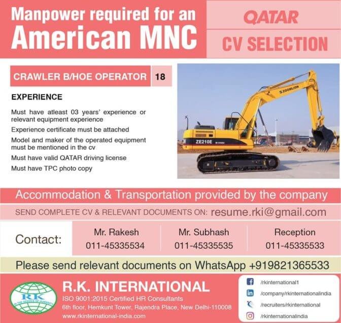 emloyment-news-rk-international
