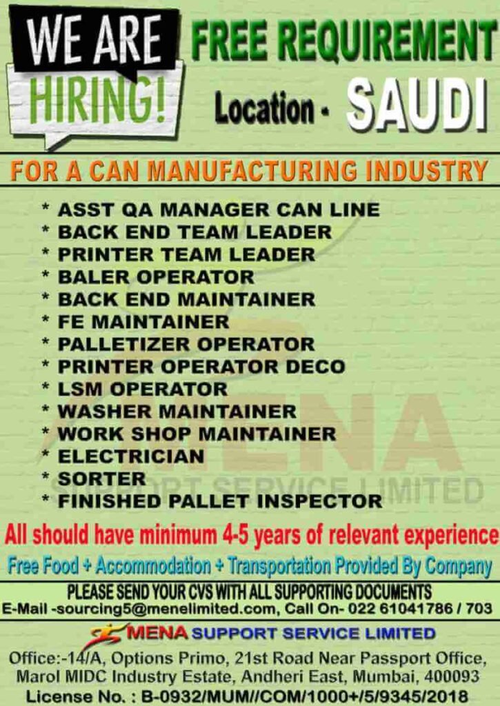 overseas-vacancies