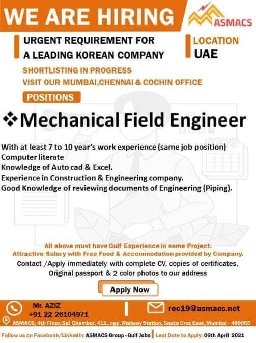 gulf-careers-asmacs