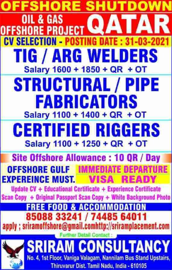 oil and gas job vacancies