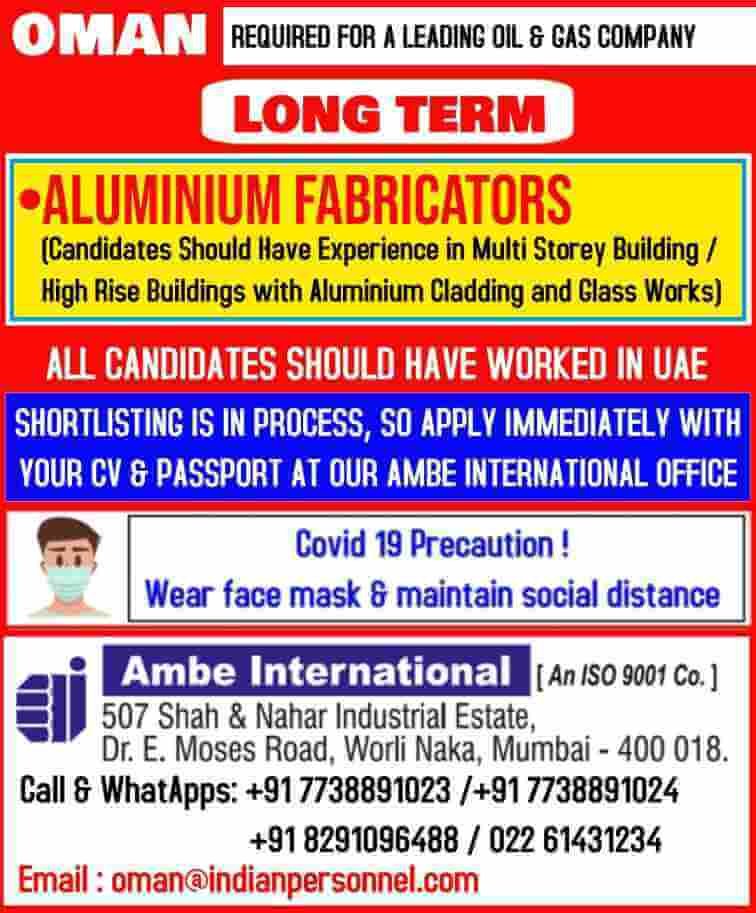 ambe-international