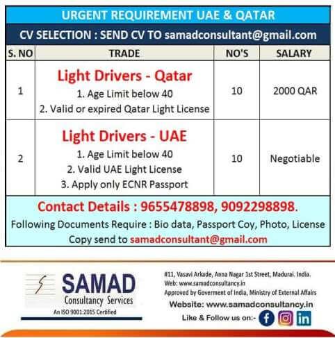 overseas-vacancies